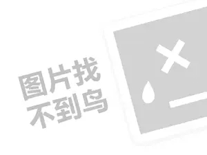 奶茶行业有哪些形势变化（创业项目答疑）